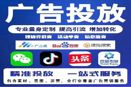 探索头条信息流广告的投放逻辑：以某时尚品牌的案例为鉴